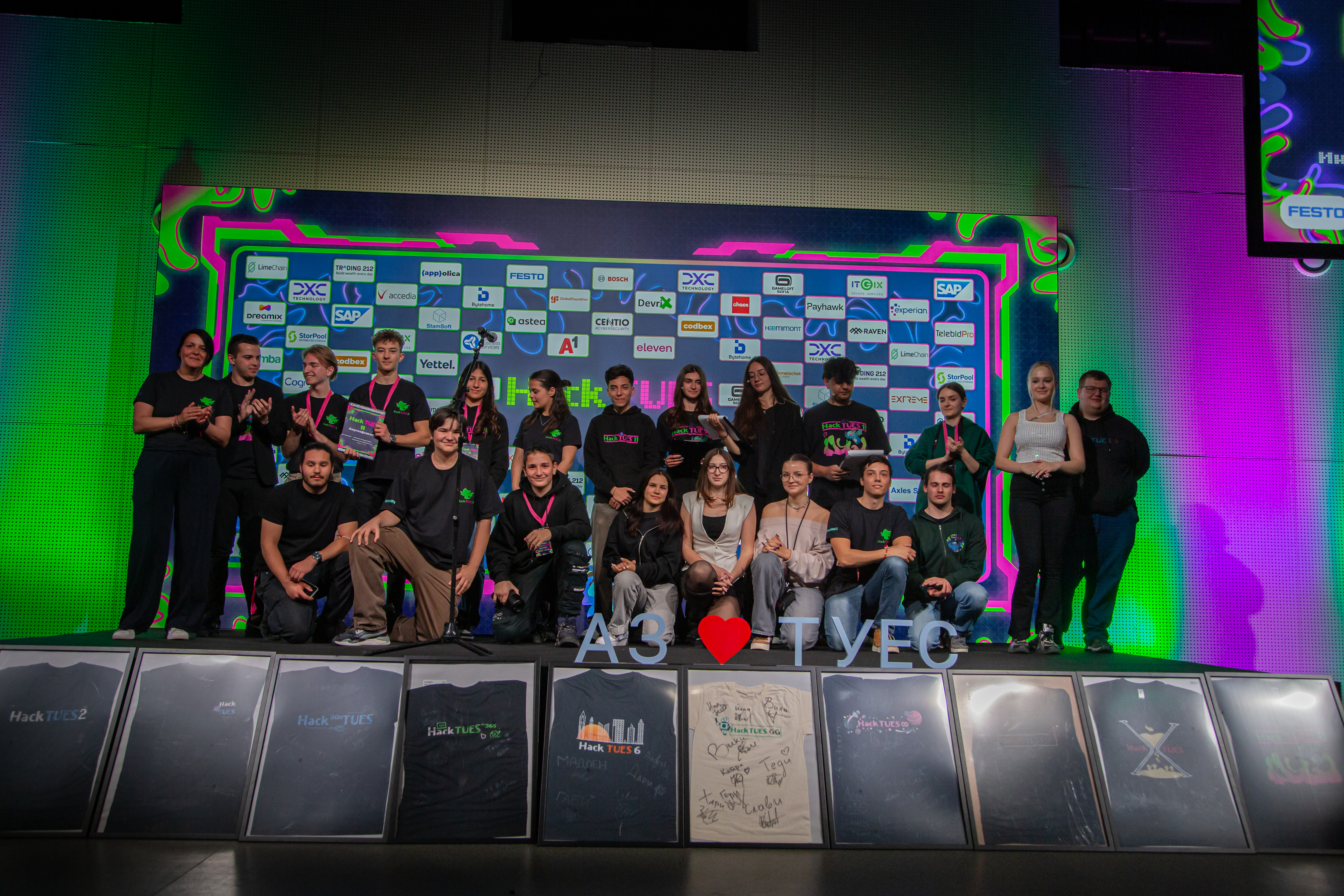 Hack TUES 11 организатори